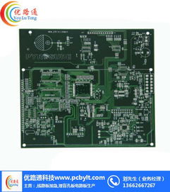 五聯電子 打造高品質線路板，助力深圳電路板打樣與計算機軟硬件開發